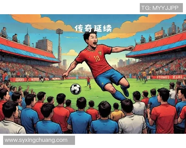 巨星闪耀绿茵赛场燃情瞬间定格经典辉煌时刻