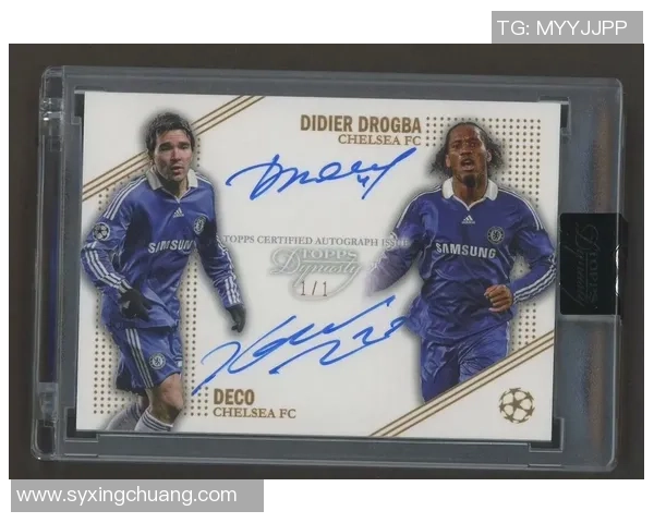 购买足球球星卡推荐哪些热门款式值得入手收藏与投资