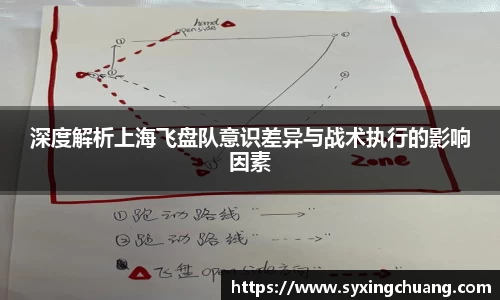 好博(中国)体育智能科技股份有限公司网站