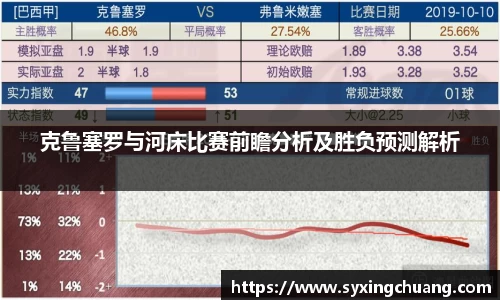 好博(中国)体育智能科技股份有限公司网站