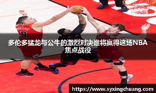 好博(中国)体育智能科技股份有限公司网站