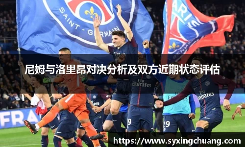 好博(中国)体育智能科技股份有限公司网站