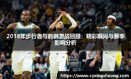 好博(中国)体育智能科技股份有限公司网站
