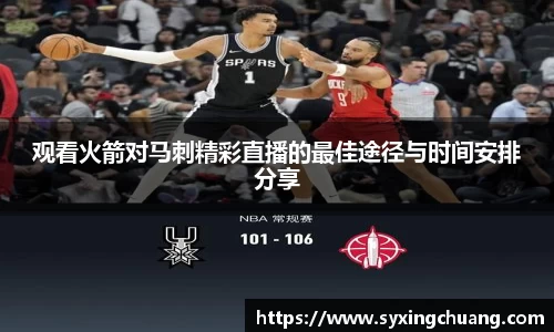 好博(中国)体育智能科技股份有限公司网站