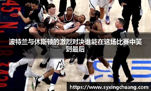好博(中国)体育智能科技股份有限公司网站