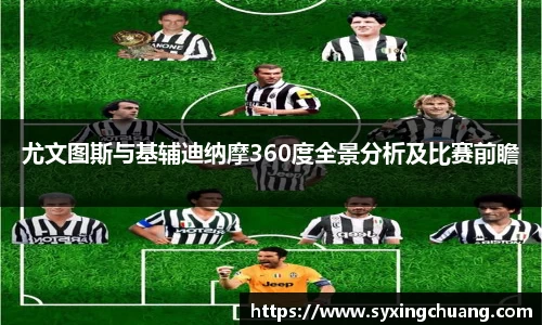 好博(中国)体育智能科技股份有限公司网站