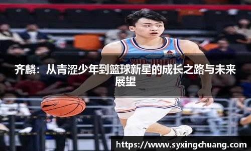 好博(中国)体育智能科技股份有限公司网站